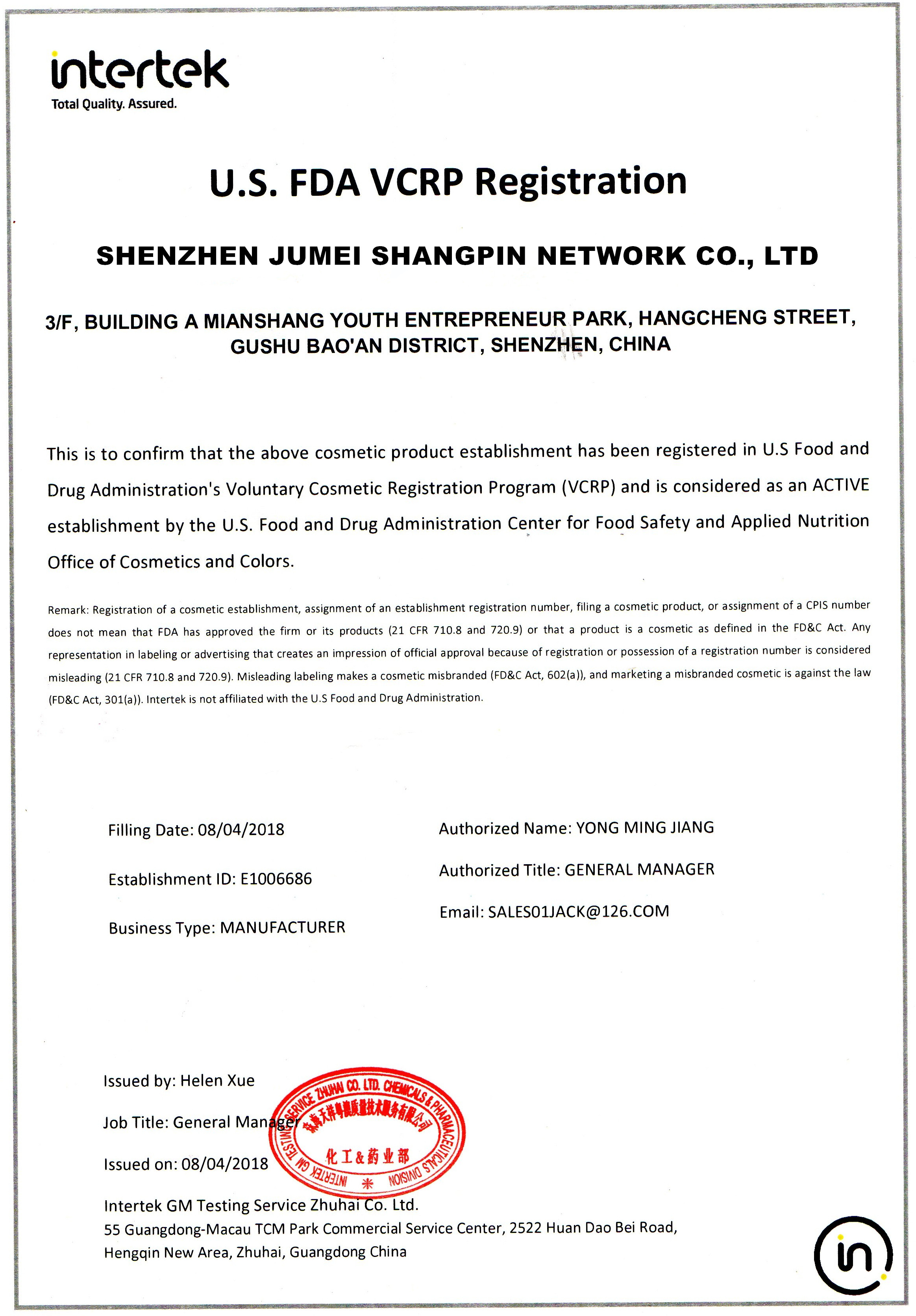 Certification 1