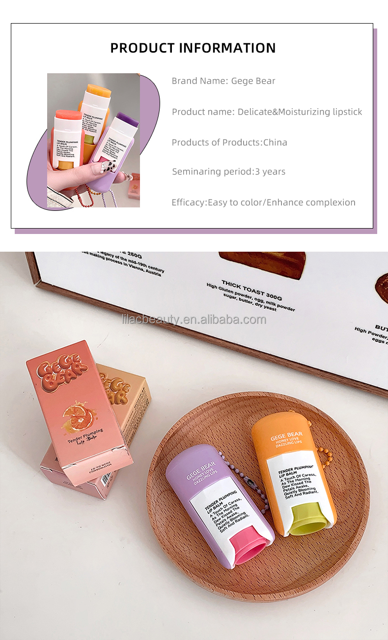 Moisturizing Lip Balm Colorless Hydrating Lipstick Base 8