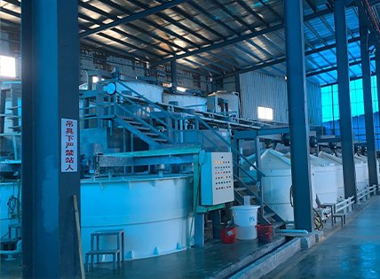 Company Lab