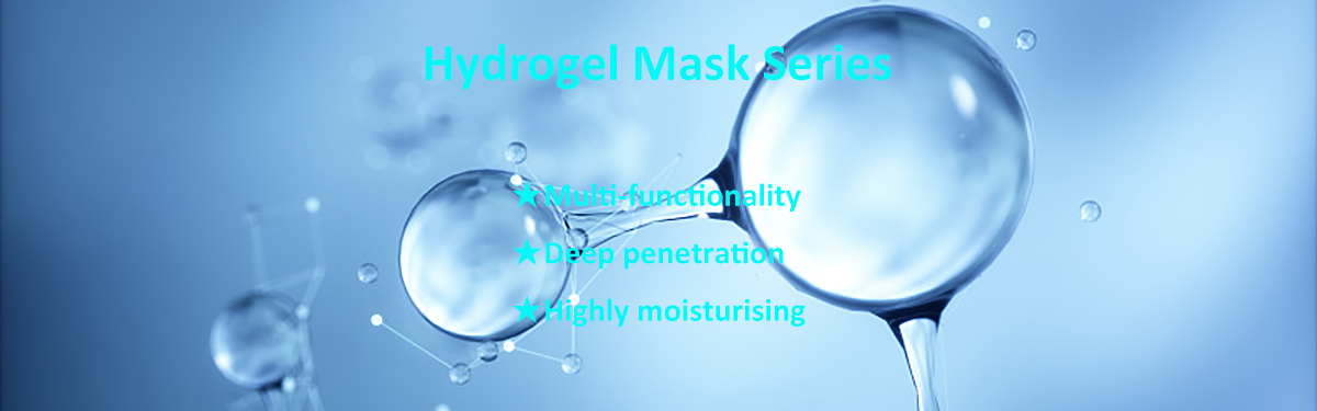 Moisturizing Hydrogel Lip Care Gel Mask