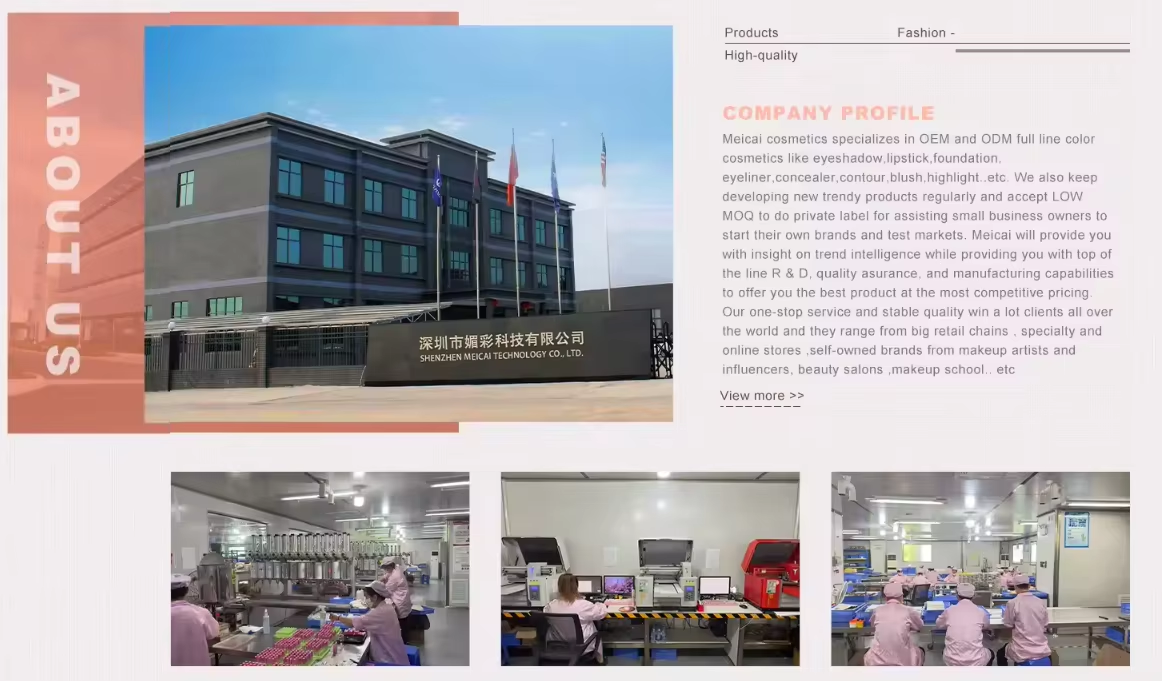 Factory Workshop