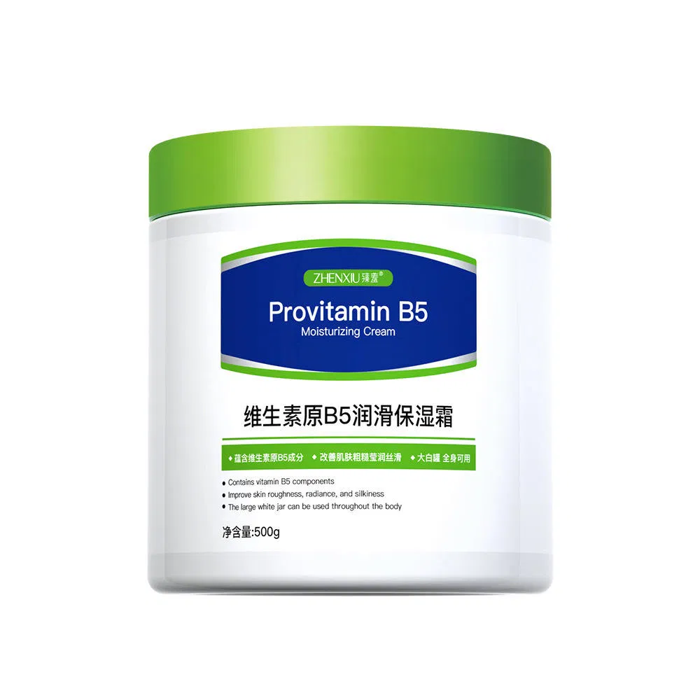 Moisturizing Vitamin B5 Skin Care Body Lotion