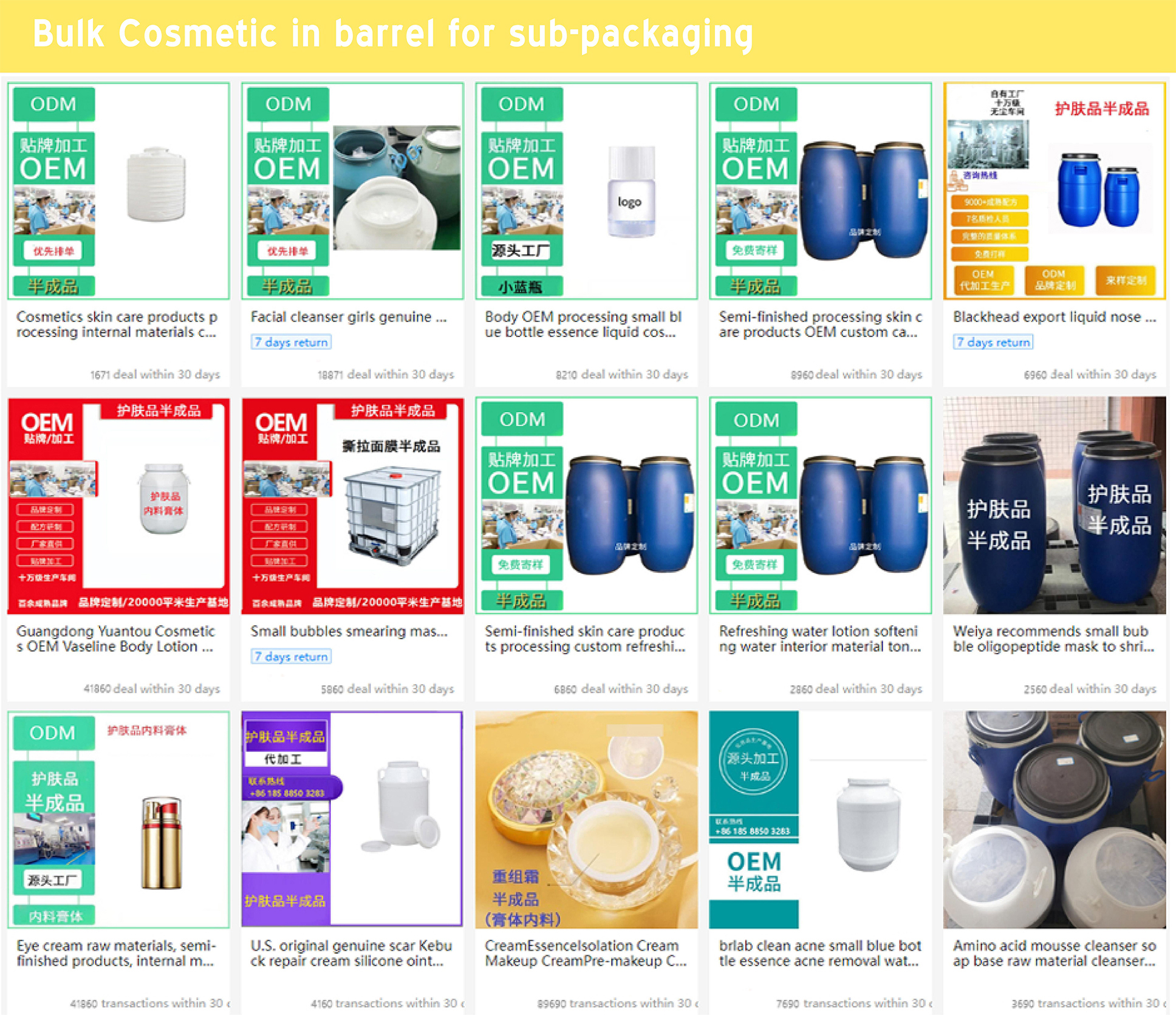 Moisturizer Collection