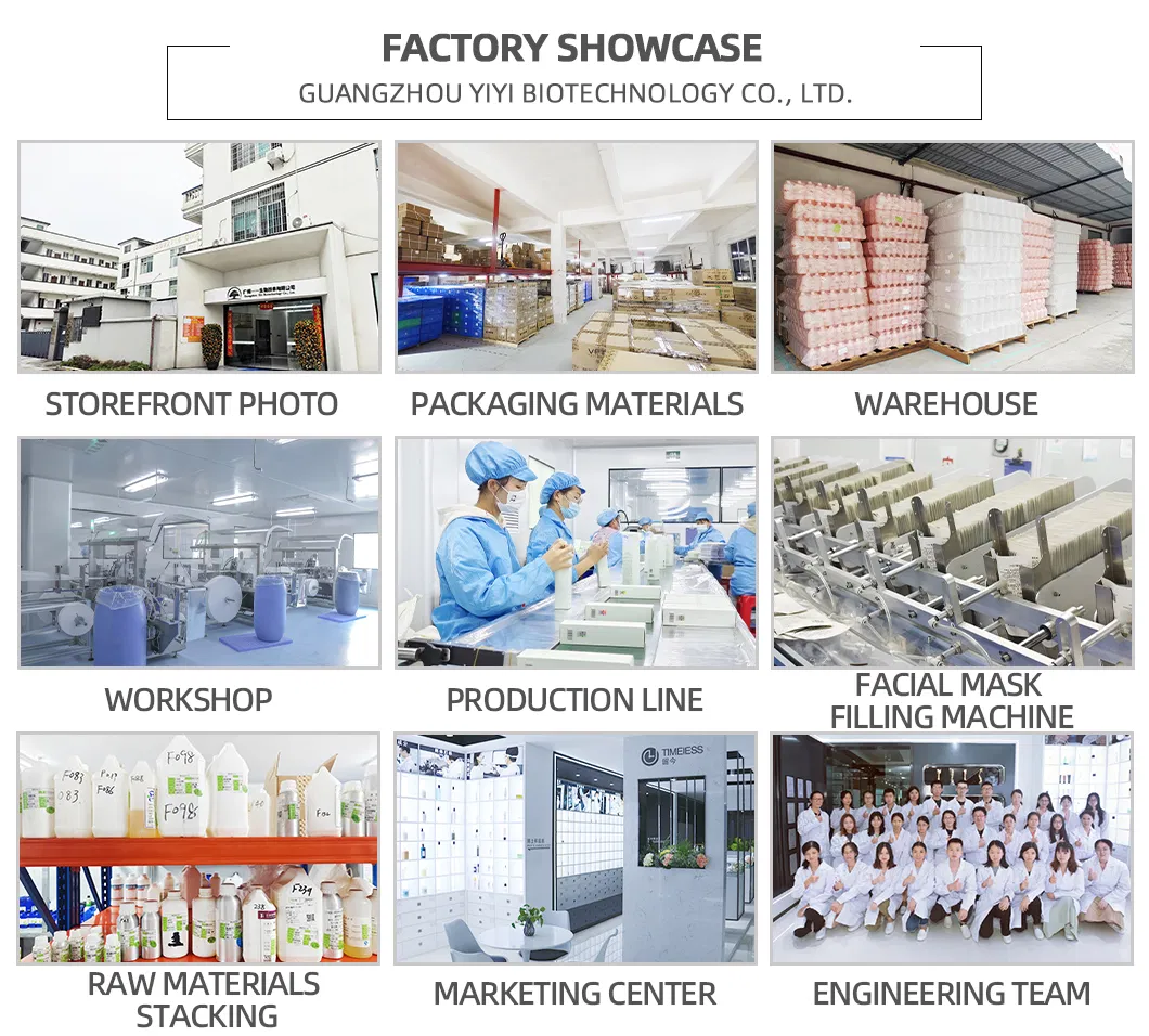 Production Facility