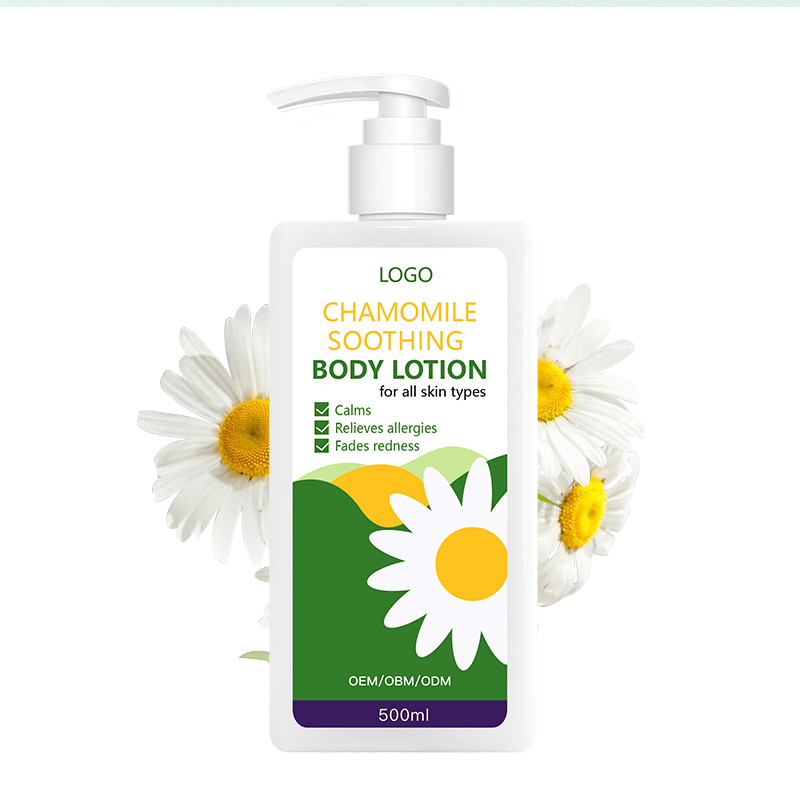 Customized Face and Body Organic Beauty Care Moisturizing Chamomile Body Lotion 500ml for Body Care