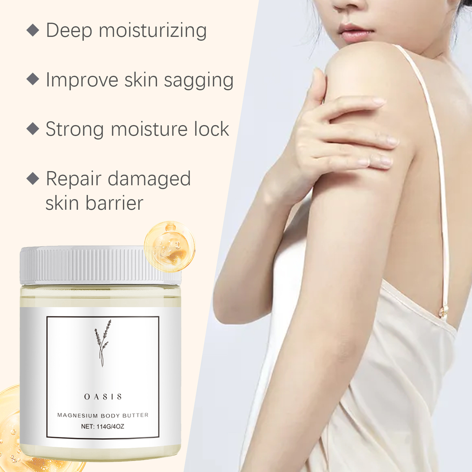 Softening Hydrating Lotion