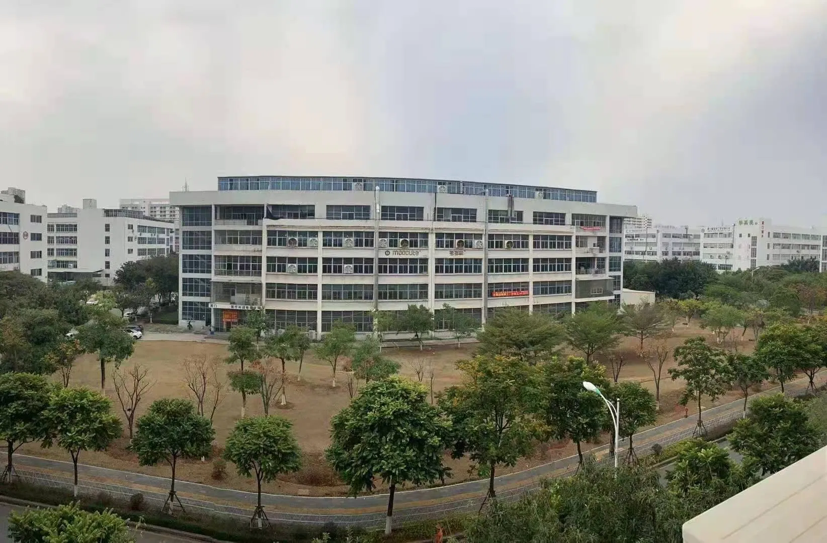 Production Facility