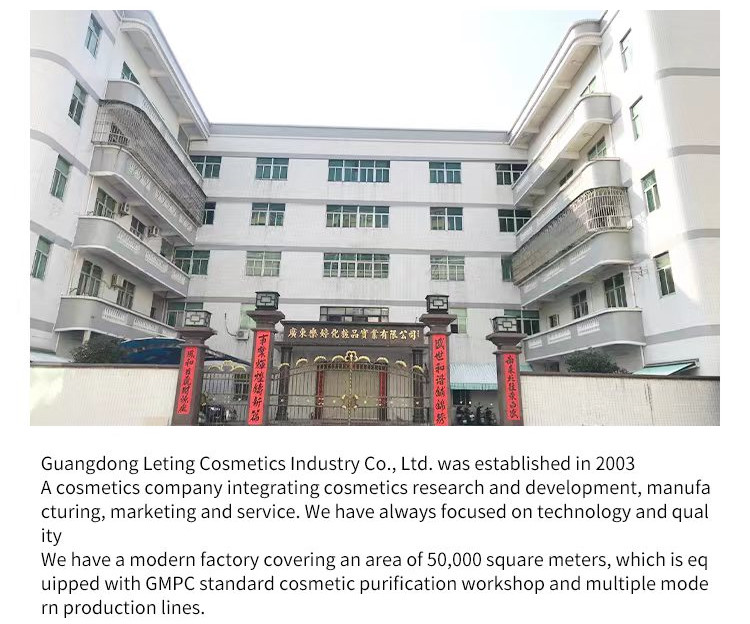 Factory 1