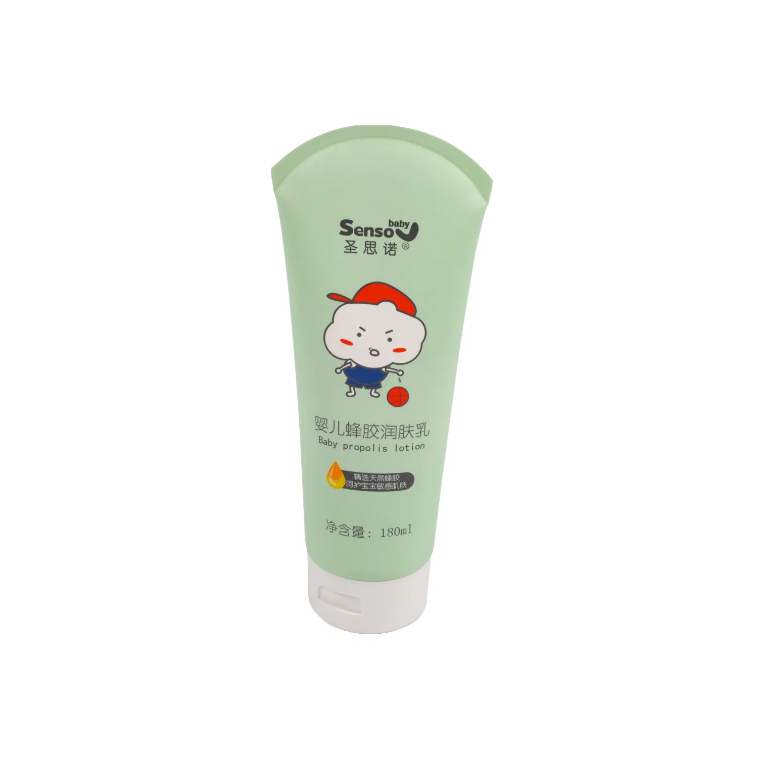 Fragrance-Free Herbal Baby Body Lotion with Nourishing Nature Extracts
