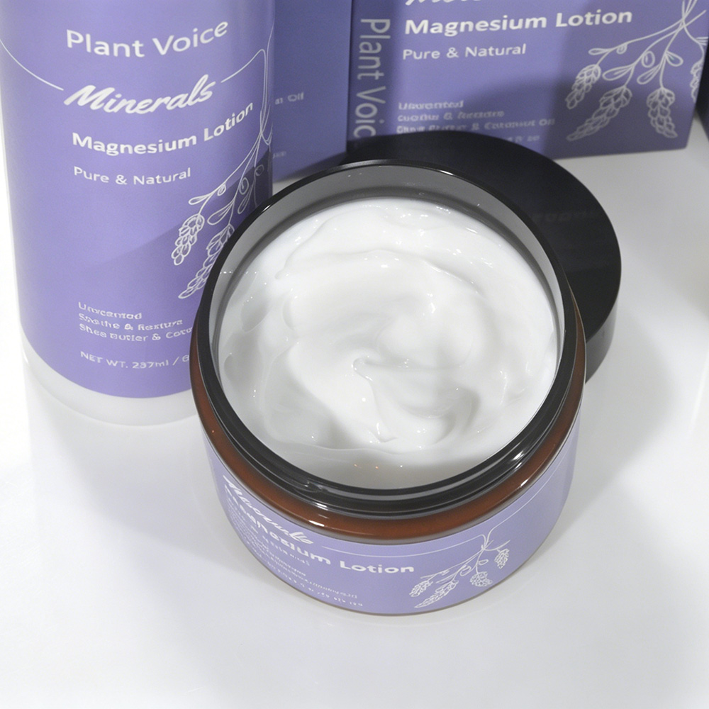 Natural Magnesium Lotion OEM Private Label Unscented Shea Butter Coconut Oil Soothing Body Lotion For Relaxation &amp; Skin Repair