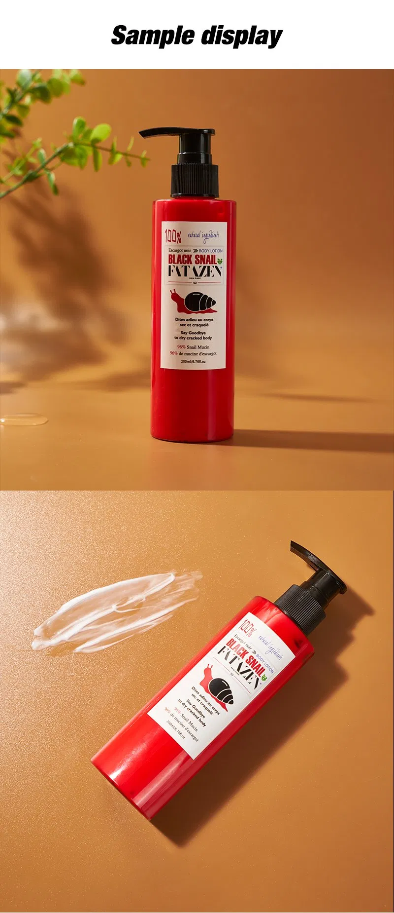 Snail Body Lotion View 10