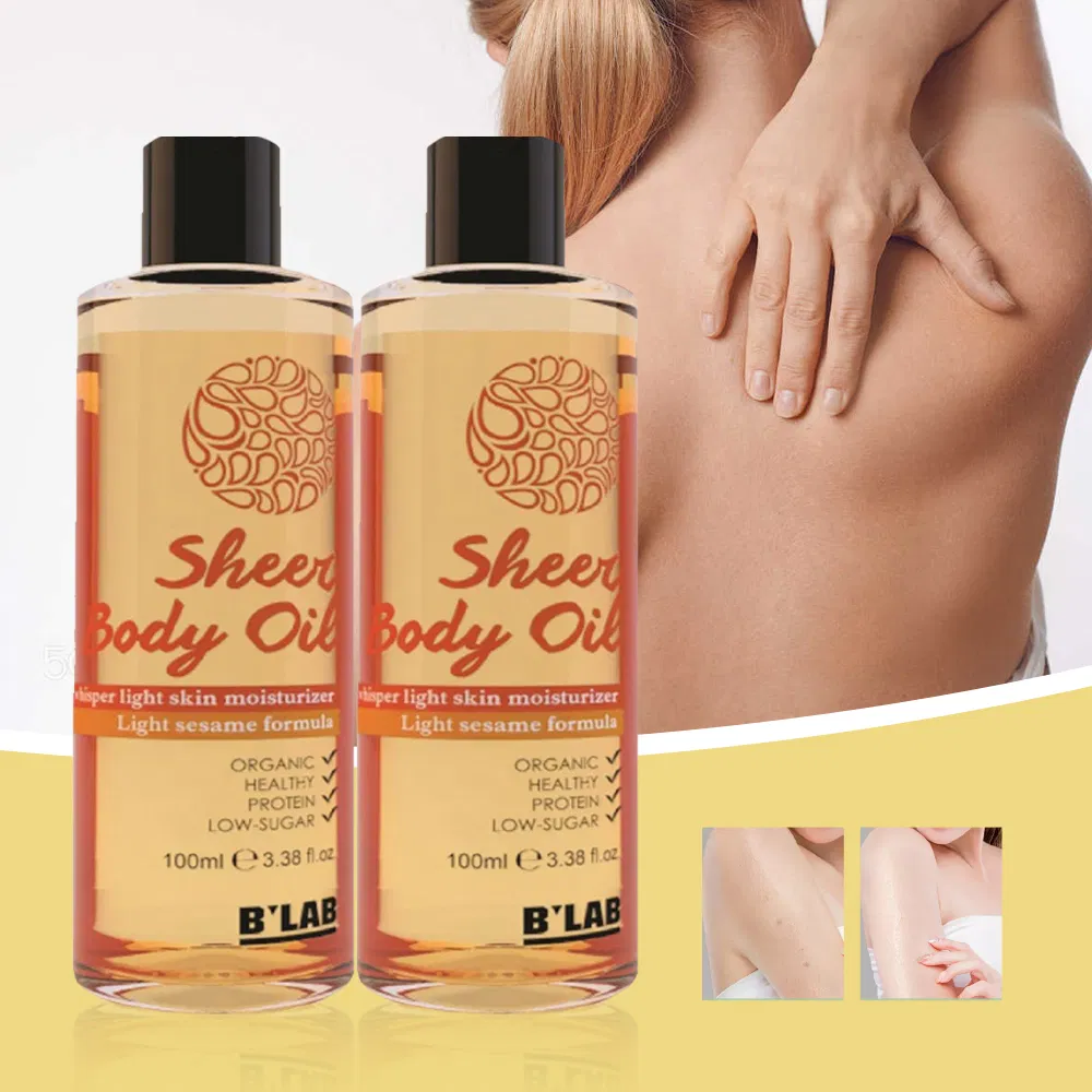 Private Label Skin Care Moisturizing Brightening Body Butter Body Lotion
