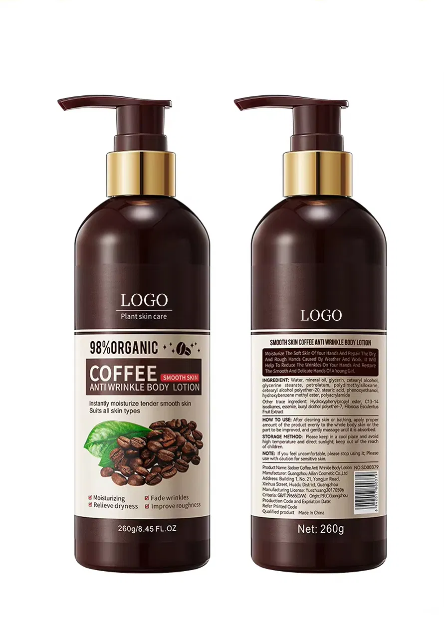 Body Lotion Detail 12