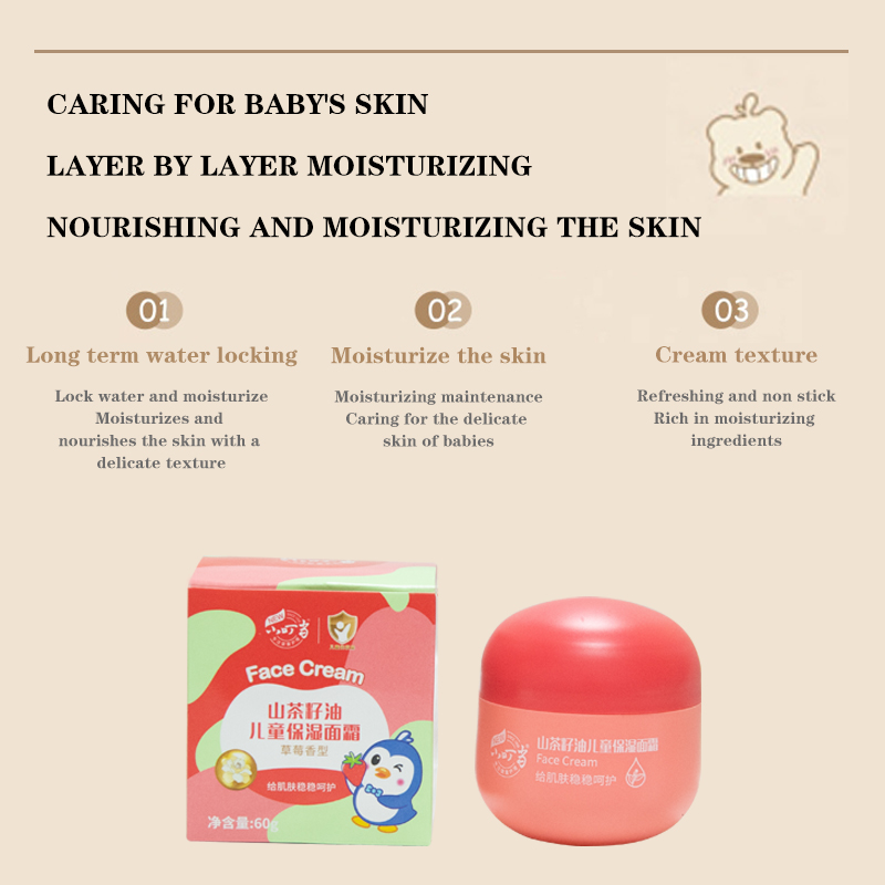 Wholesale Customized Baby Infant Skin Face Body Care Cream Lotion Moisturizing Soothing High Quality Brand Quality First