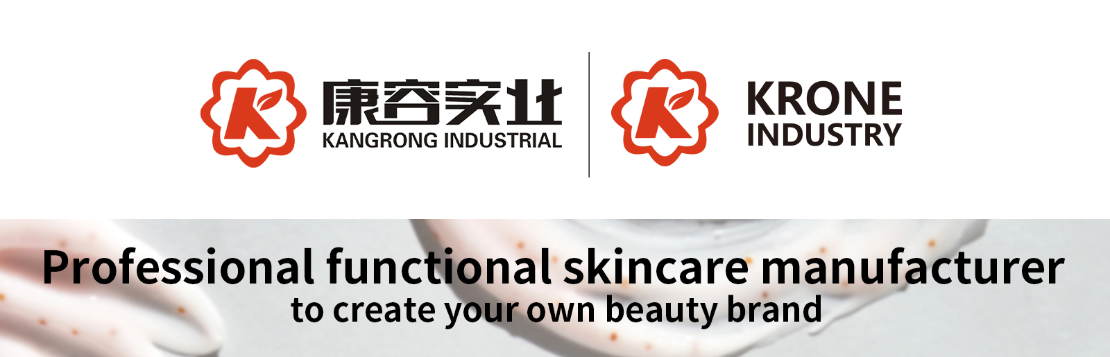 Product Banner