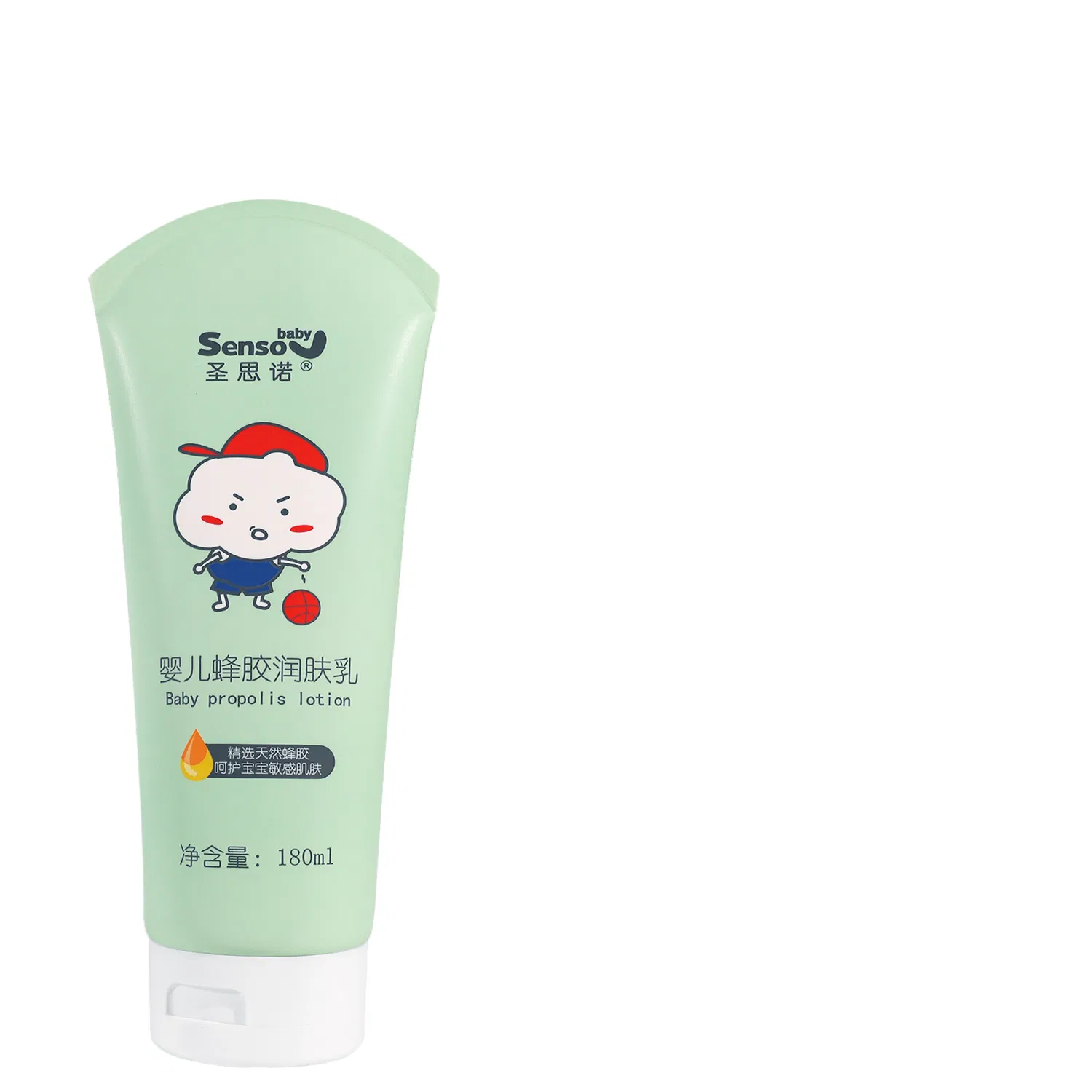 Fragrance-Free Baby Lotion with Nature Extracts