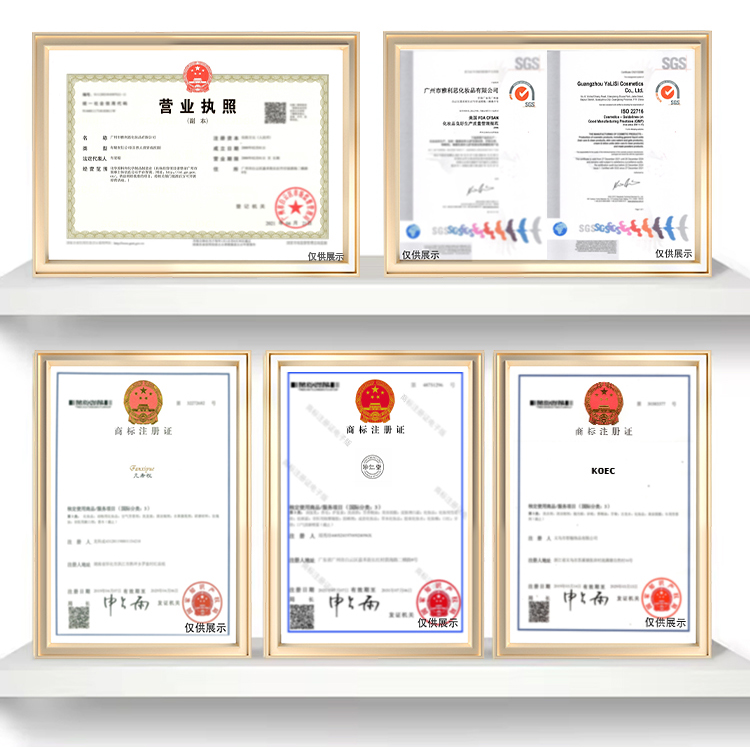 Certifications