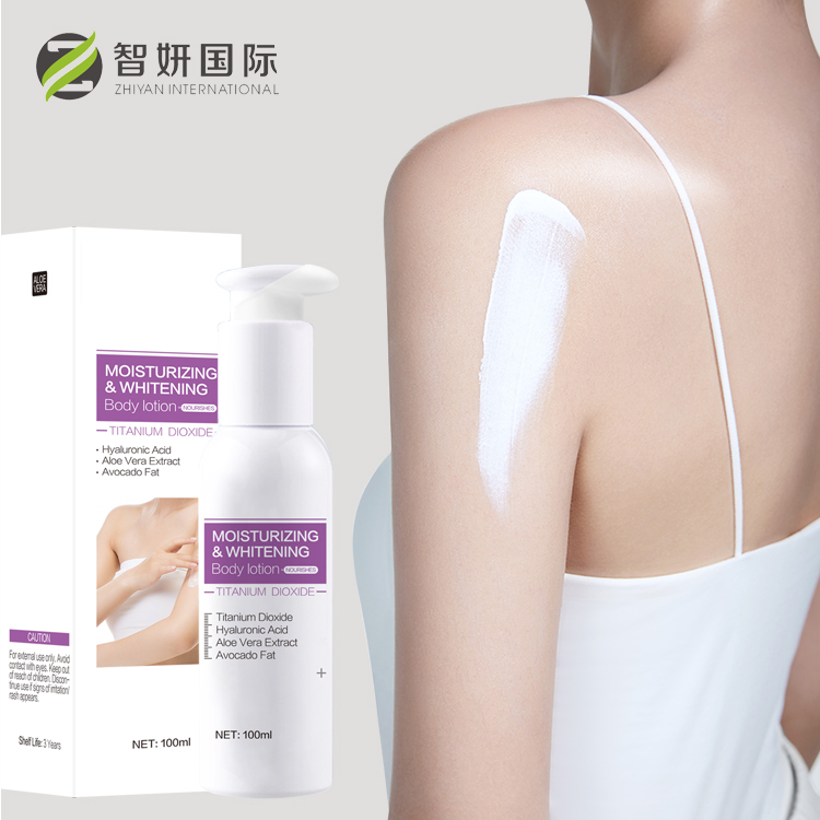 Organic Natural Whitening Body Lotion for Black Skin Wholesale Private Label Skin Care Brightening &amp; Moisturizing Milk