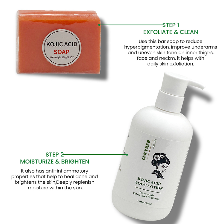 Kojic Acid Body Lotion 8