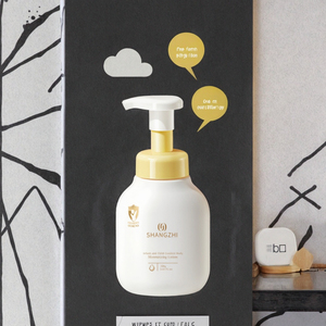 Baby Comfort Body Lotion, All-Over Moisturizer for Dry Skin Relief