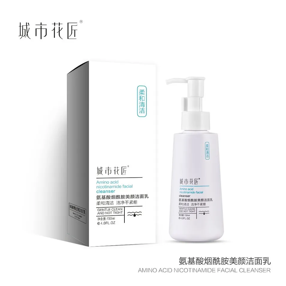Collagen Body Lotion