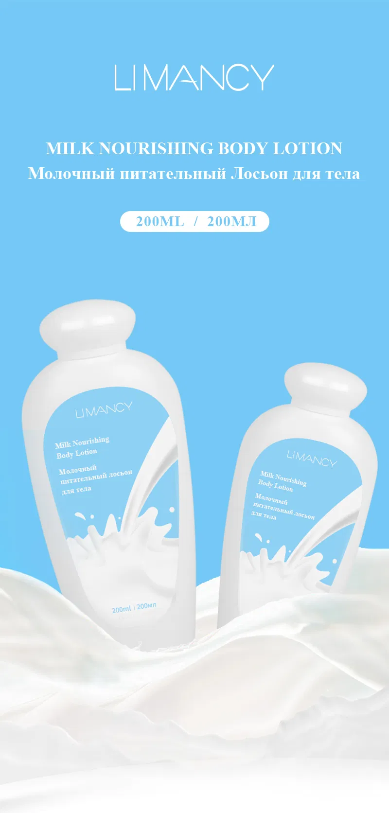 Product Detail 1