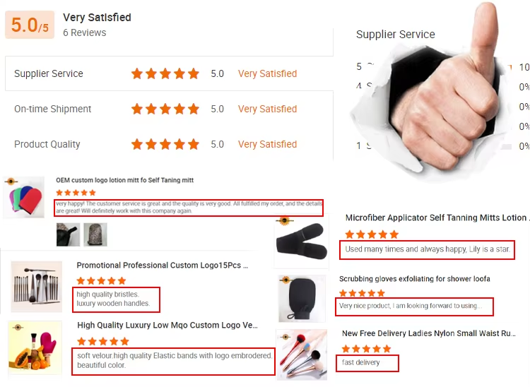Buyer Comments Image