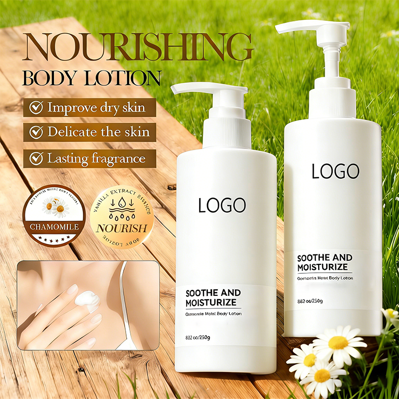 OEM Organic Chamomile Body Lotion Moisturizing Whitening Hydrating Brightening Skin Softening