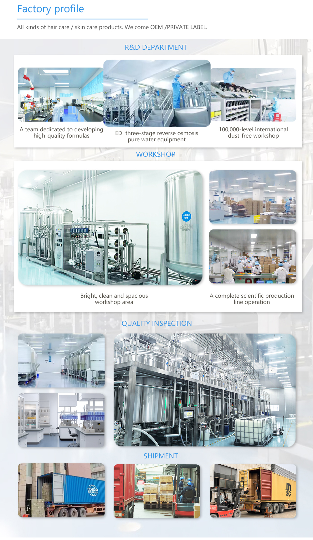 Factory Facility 1