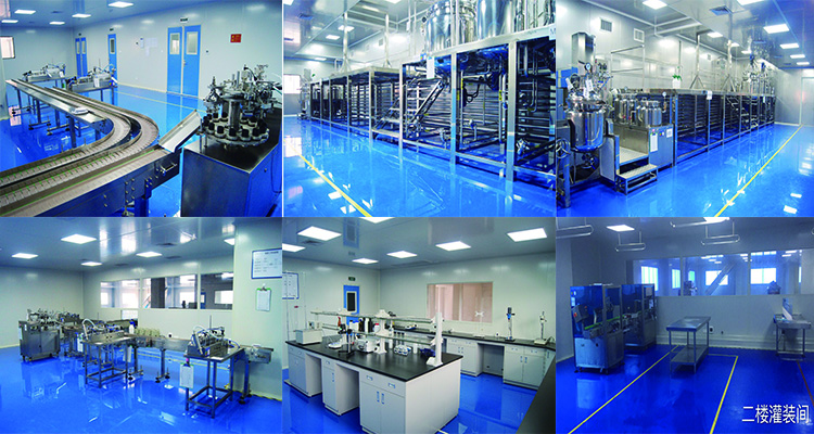 Factory Overview