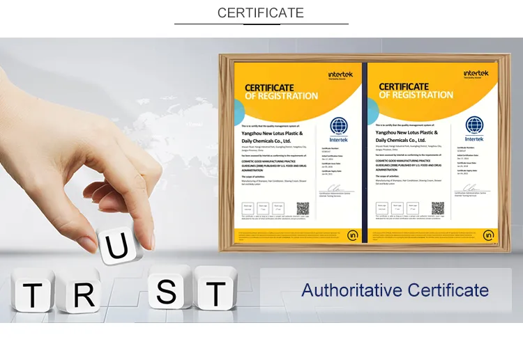 Product Quality Certifications