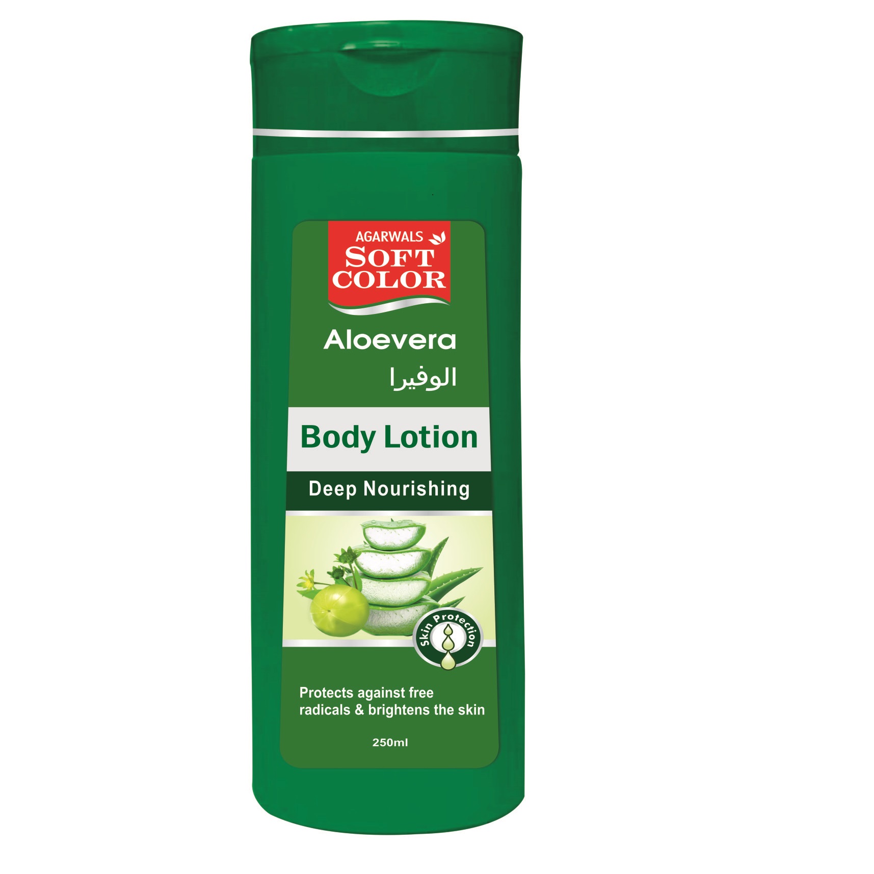 Whitening Herbal Body Lotion Enriched with Essential Oils Honey &amp; Almond Moisturizing Body Lotion