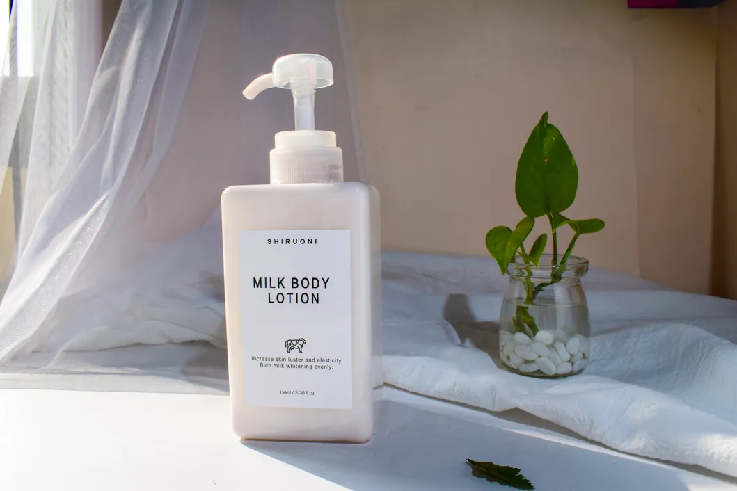 Body Lotion Detail 1