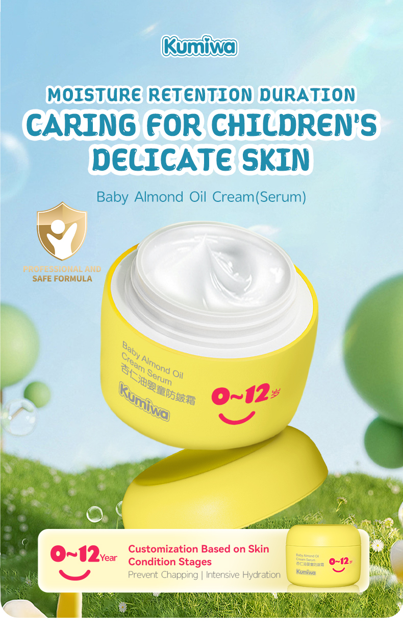 Baby Cream