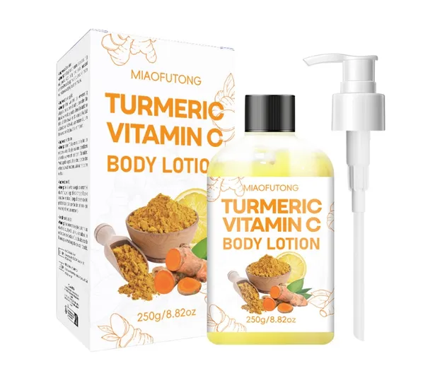 Tanning Lotion 1