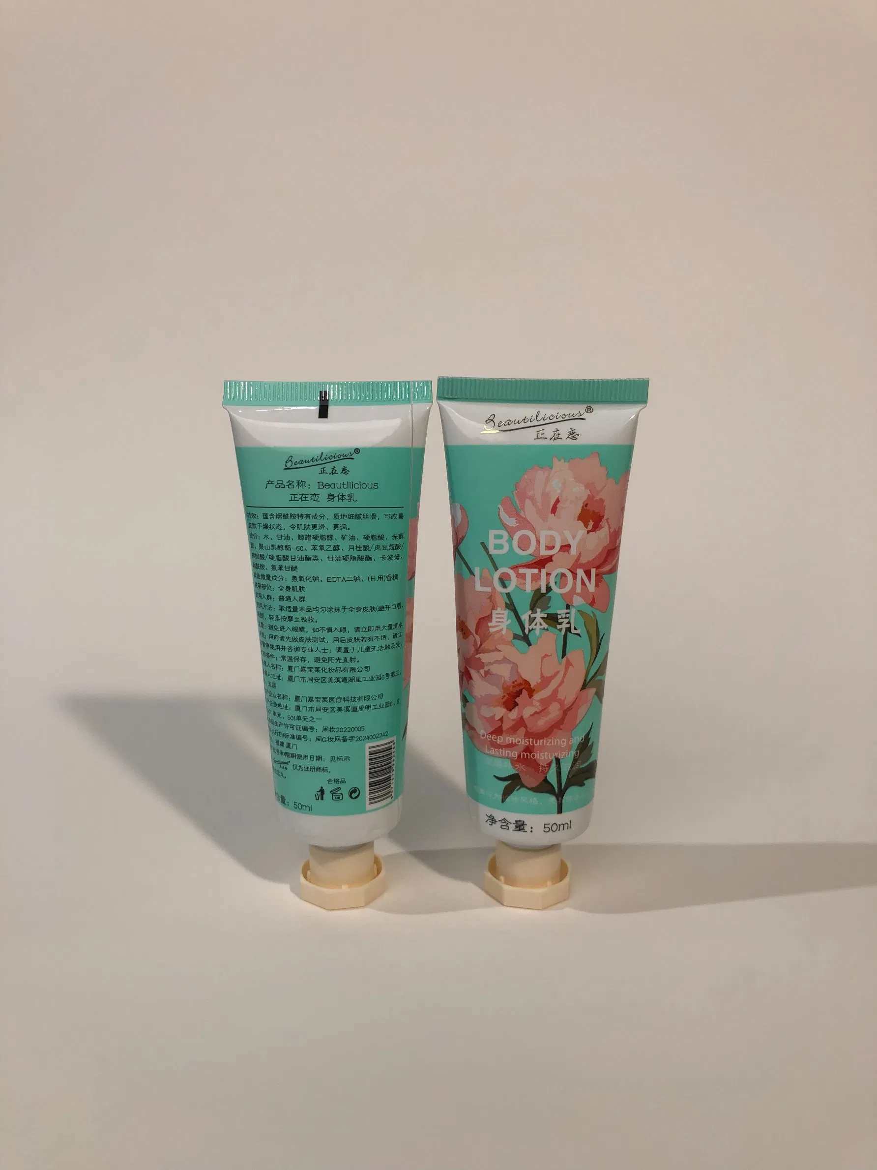 Fresh Scent Body Lotion Moisturizing for All Skin Types