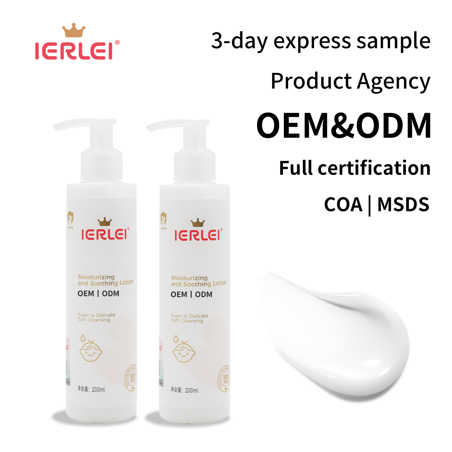 IERLEI OEM/ODM Natural Organic Sensitive Skin Care Olive Oil Children's Body Lotion Nourishing Moisturizing Baby Body Lotion