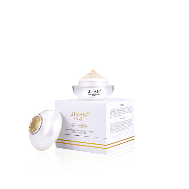 OBM Private Label Natural Formula Hydrate Moisturizing Dryness Relief Face Cream Body Lotion for All Skin Types
