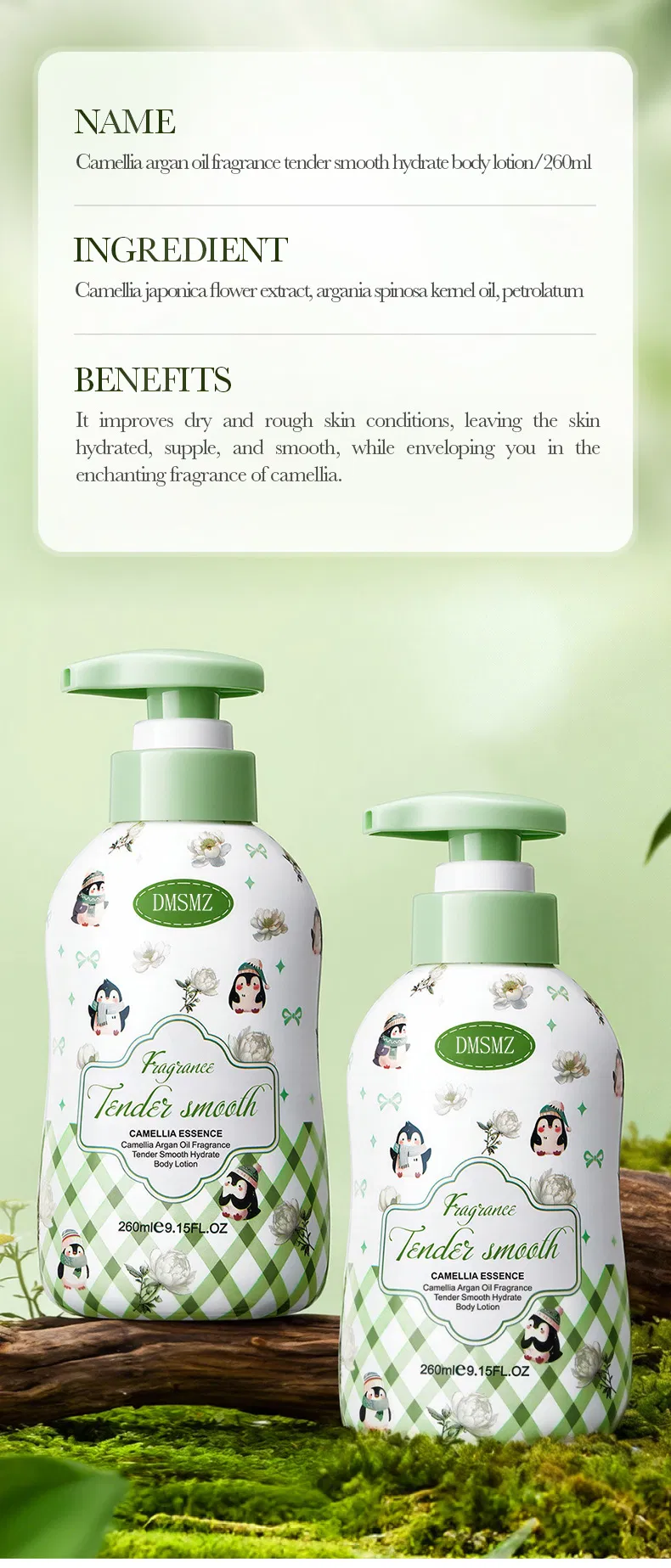 Body Lotion Details 10