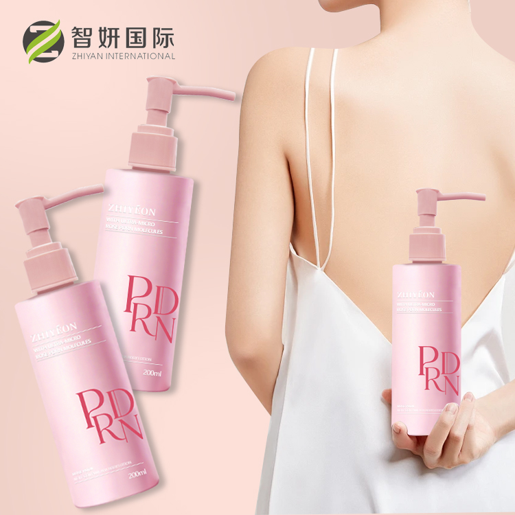 Private Label Organic Natural Moisturizing Brightening Whitening Sensitive Skin Body Lotion Rose Pdrn Salmon Dna Pink