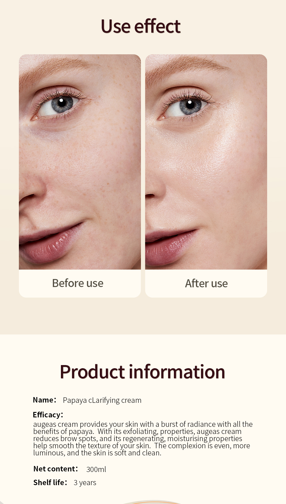 Product Showcase 6