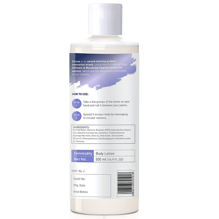 Private Label Natural Moisturizing Blueberry Vitamin E Body Lotion