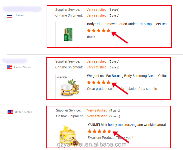 Product Feature 3