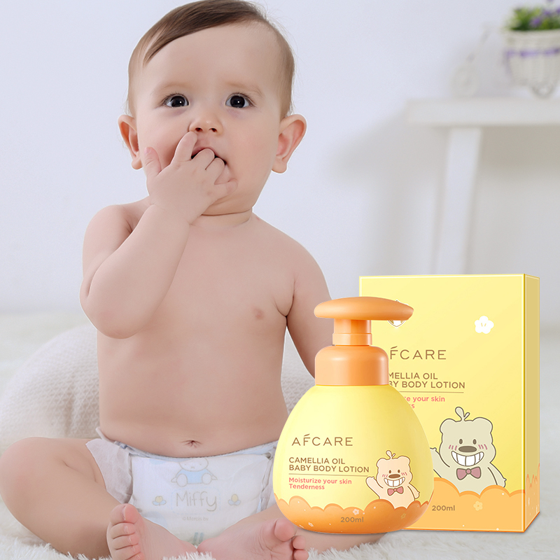 Product View 9