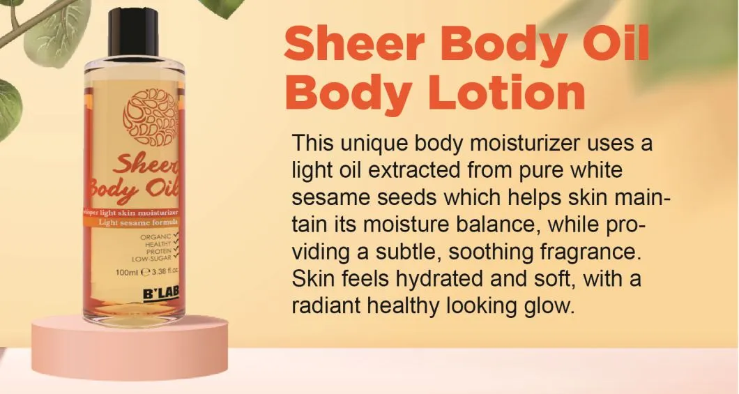Product detail 1