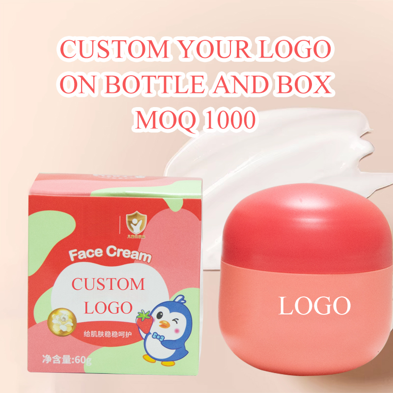 Baby Cream Packaging