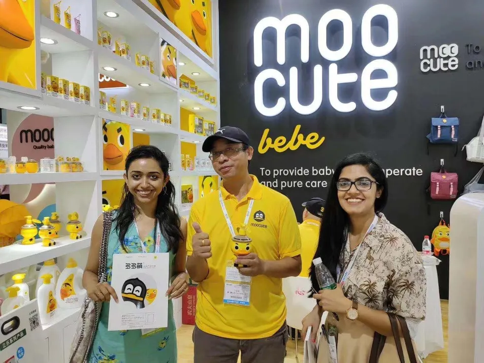 Brand Exhibition