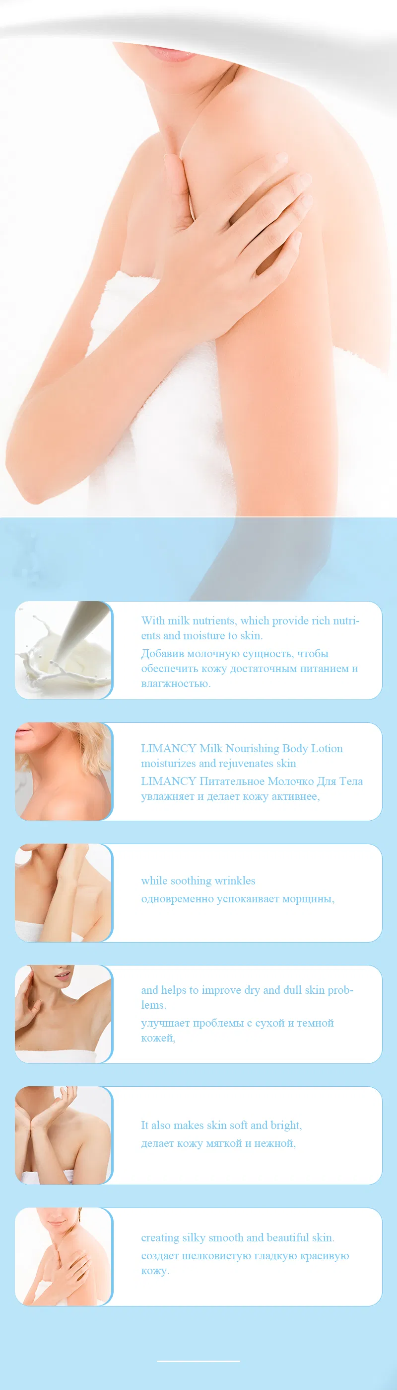 Product Detail 2