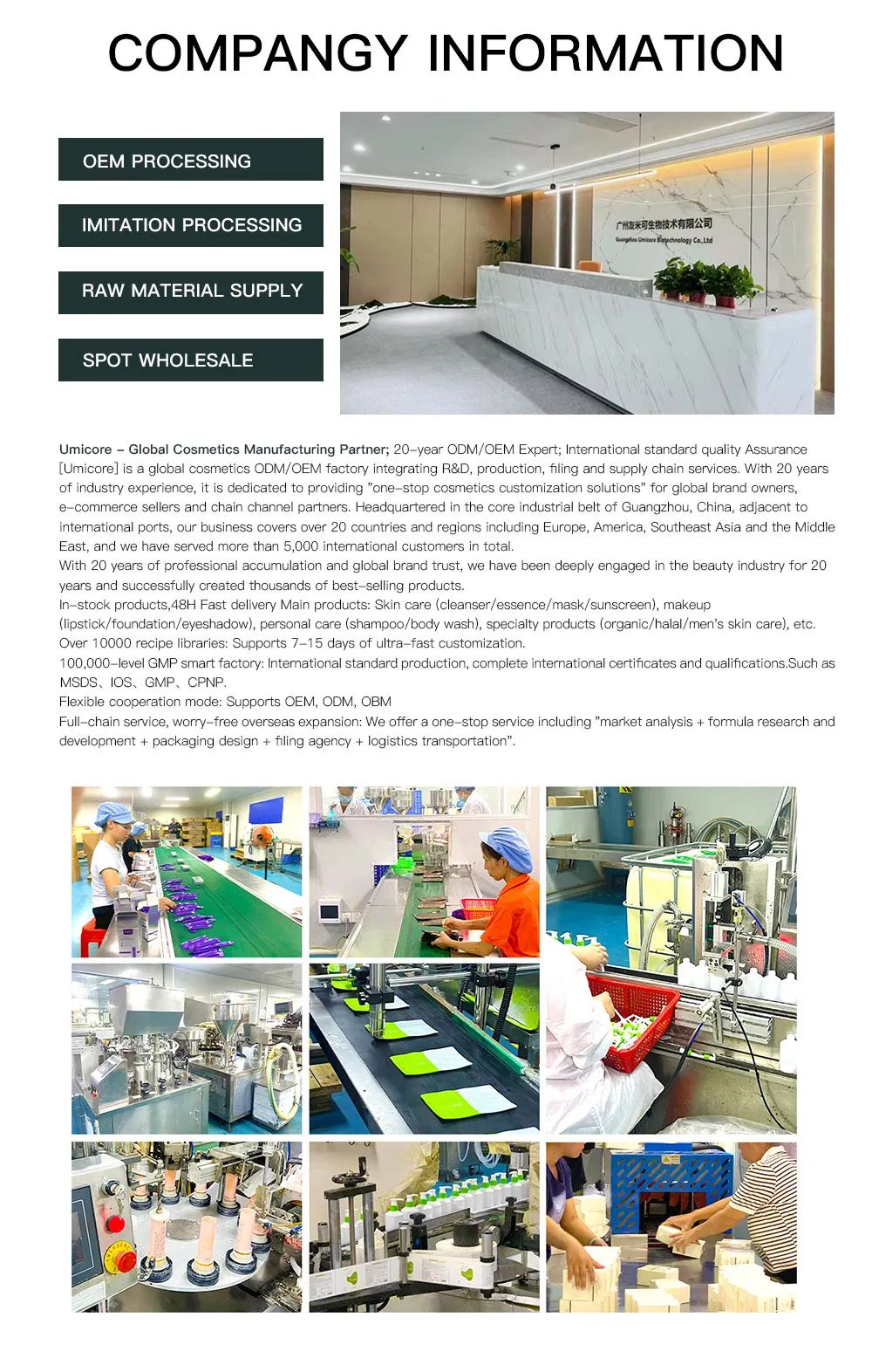 Company Standards