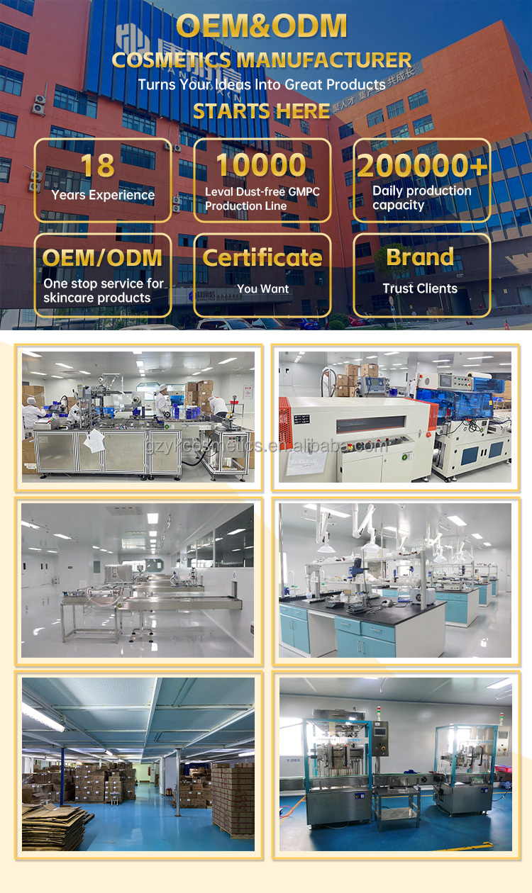 Factory Environment 1